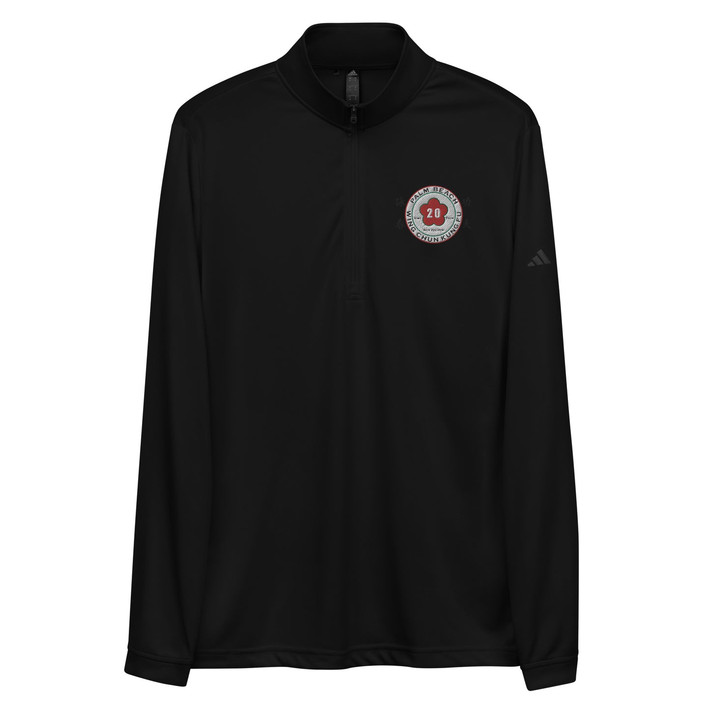 Quarter zip pullover pbwc instructor