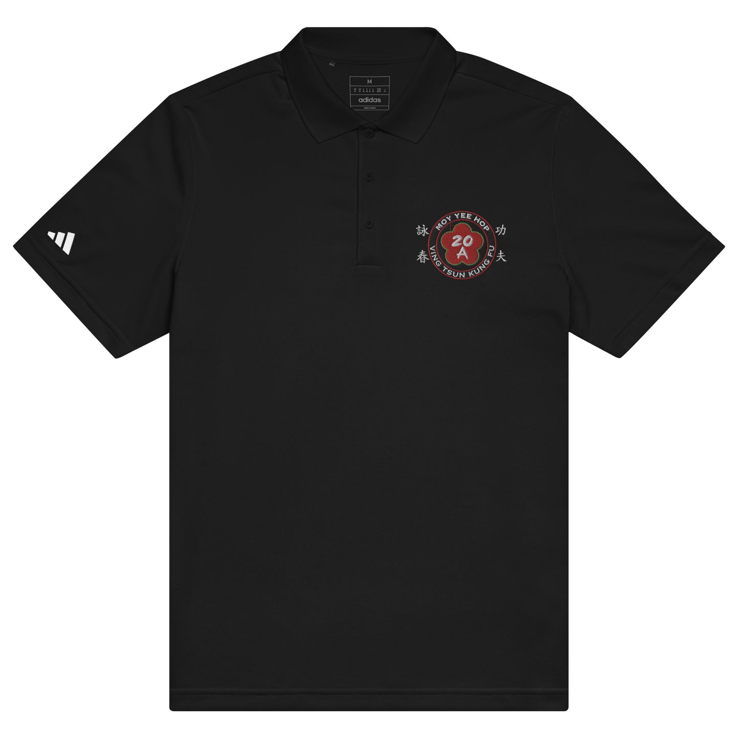 adidas sport polo instructor 2024