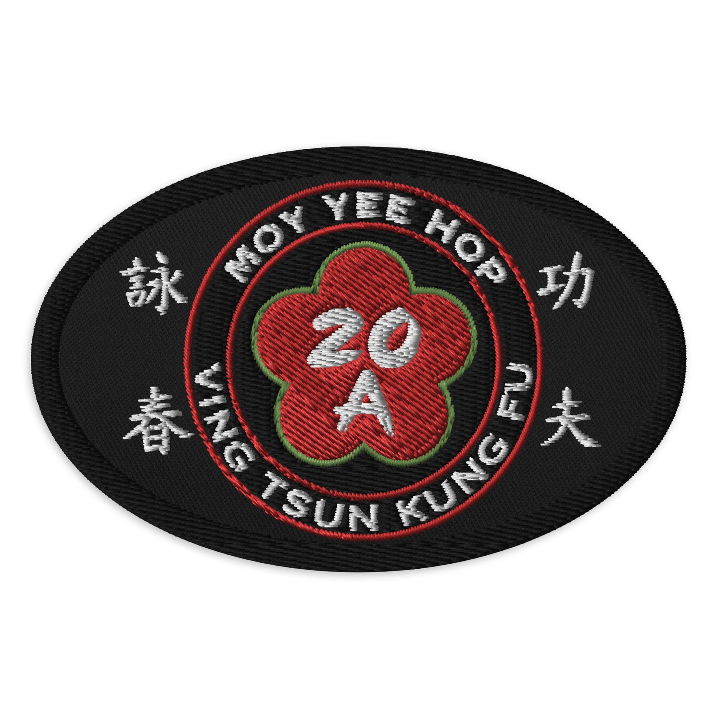 Embroidered patches