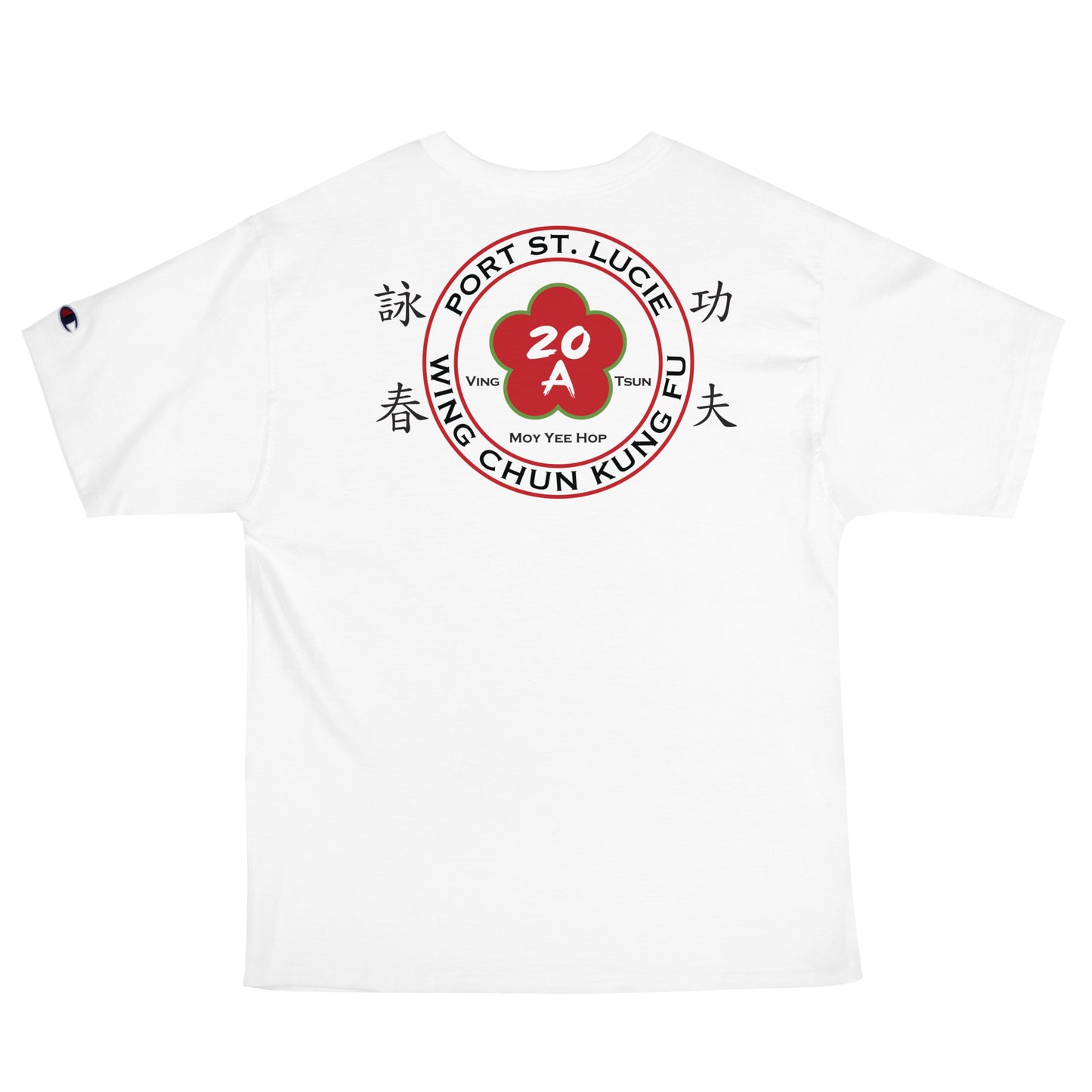 Men's Champion T-Shirt Port Saint Lucie 2024