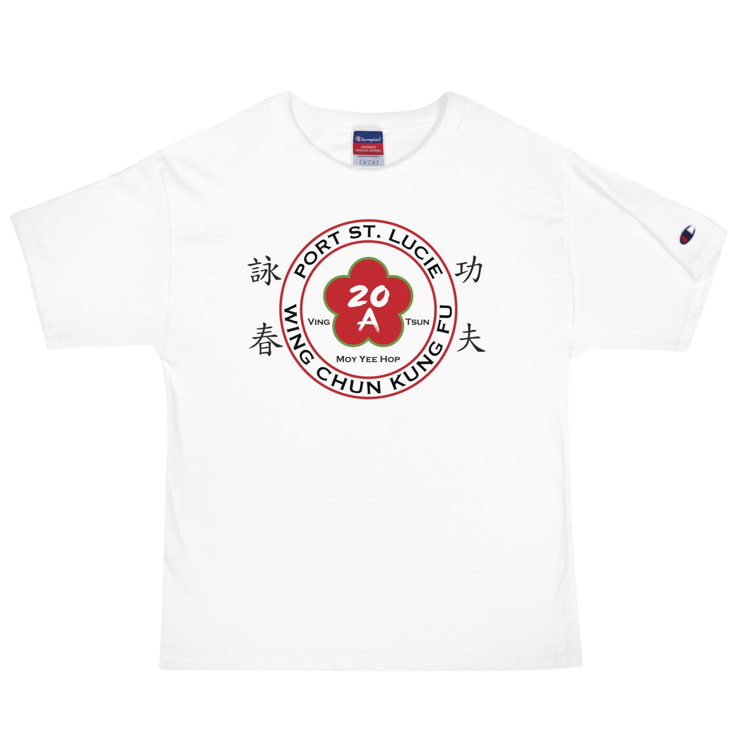 Men's Champion T-Shirt Port Saint Lucie 2024
