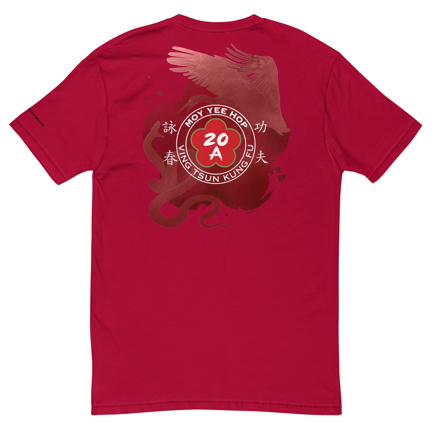 Short Sleeve T-shirt wooden dummy 2024 logo front/artwork back