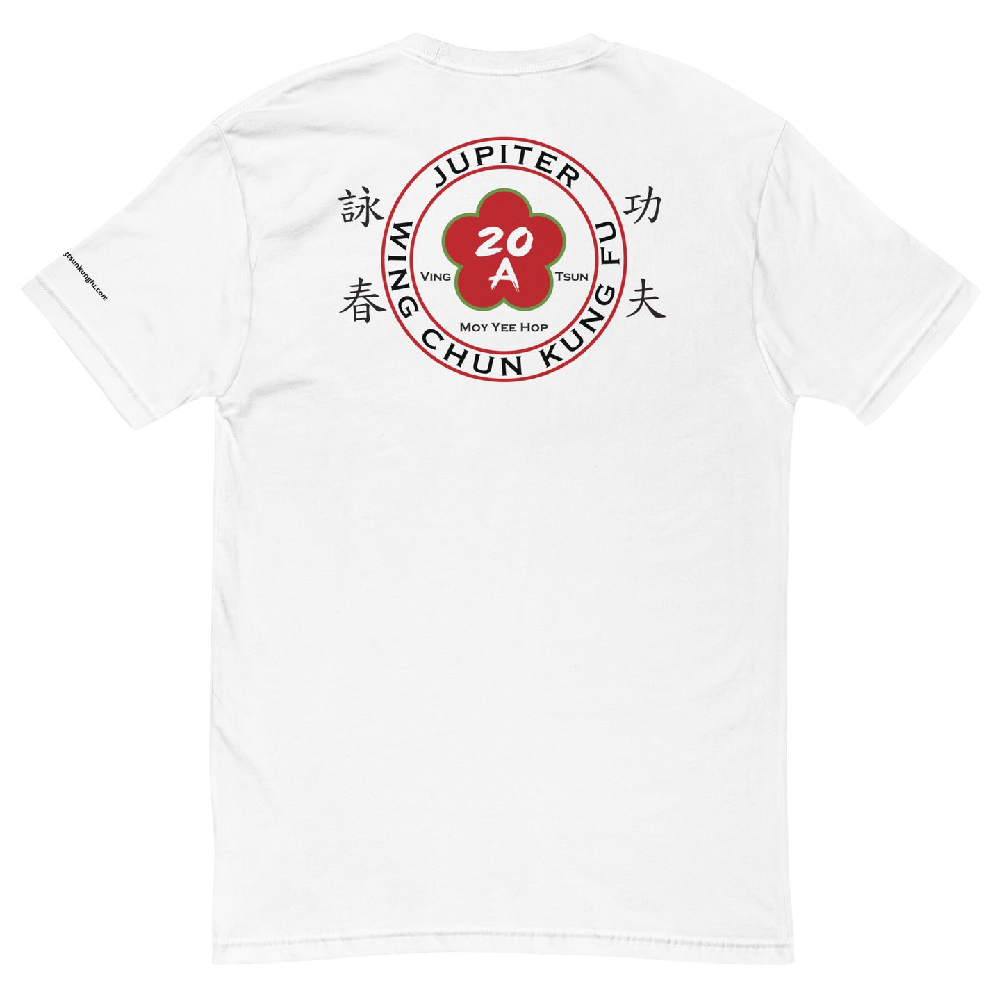 Fitted Short Sleeve T-shirt Mens Jupiter 2024