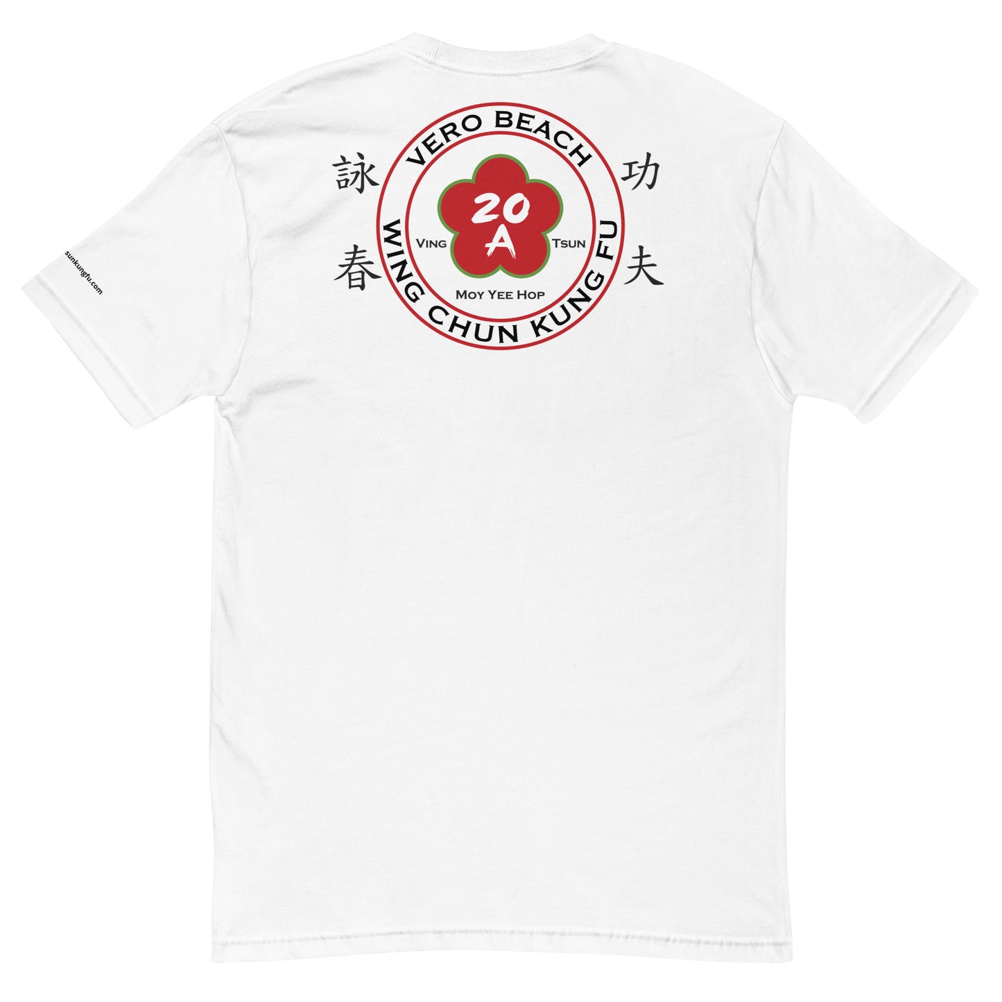 Vero Cotton Short Sleeve T-shirt