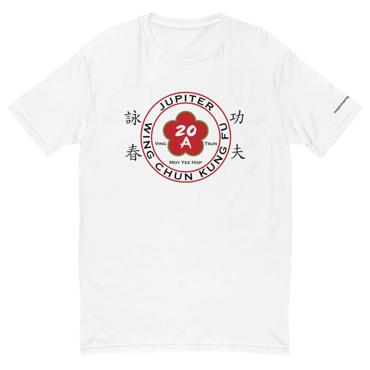 Fitted Short Sleeve T-shirt Mens Jupiter 2024