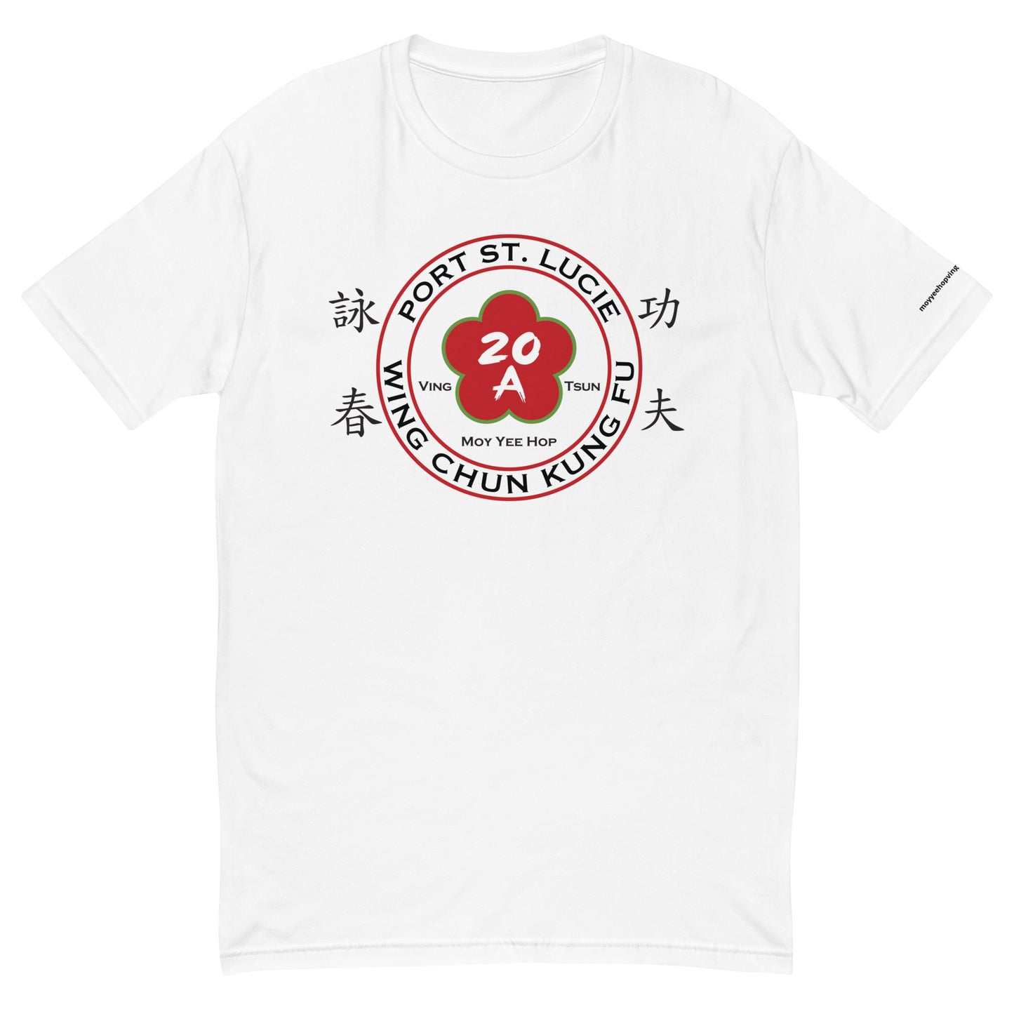 Fitted Short 100% Cotton Sleeve T-shirt