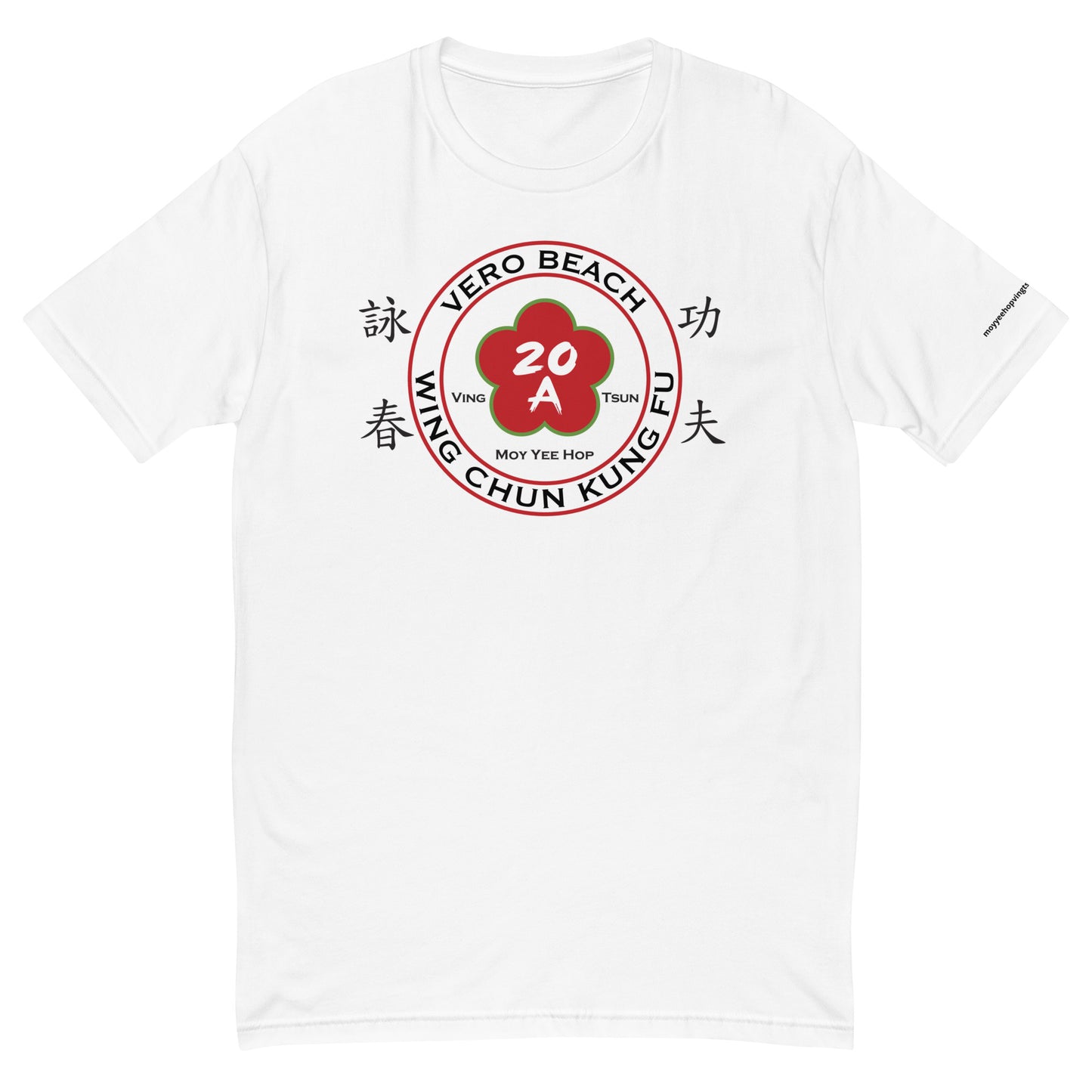 Vero Cotton Short Sleeve T-shirt