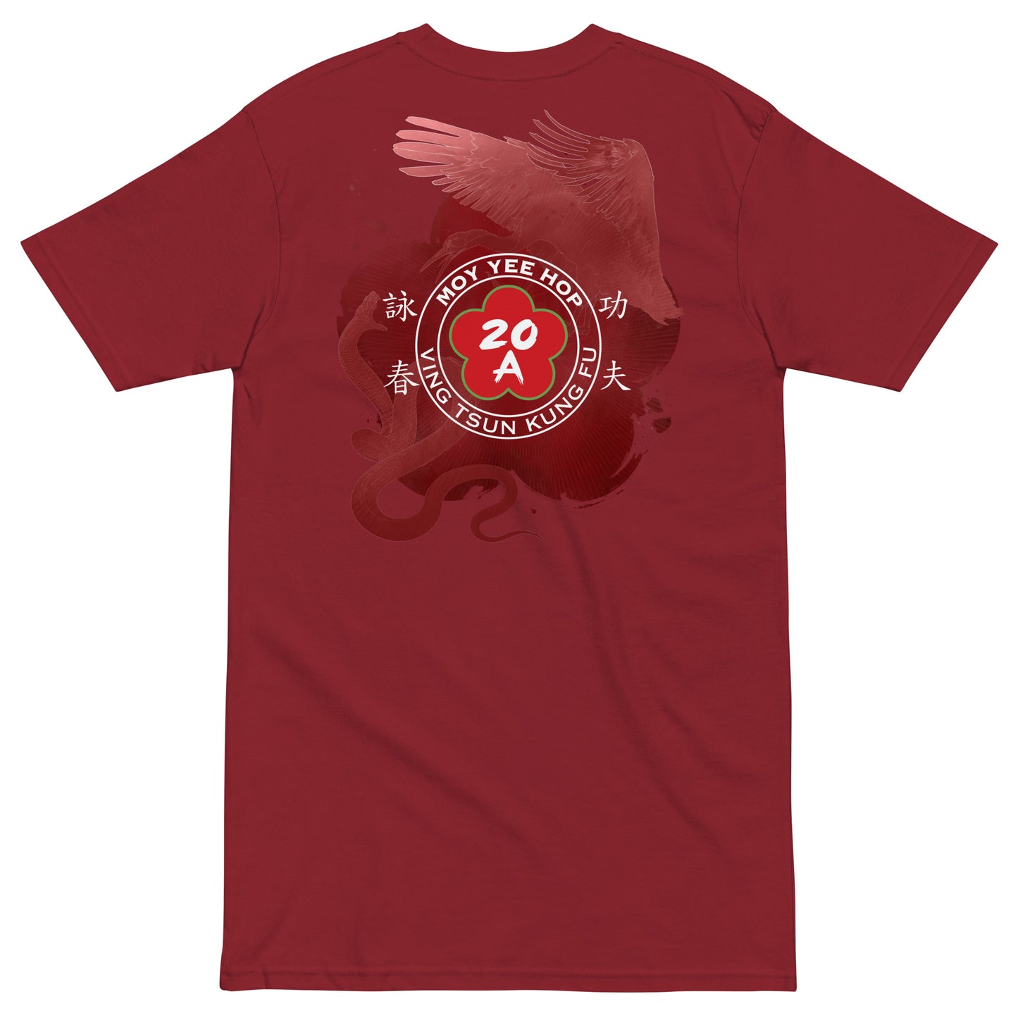 Men’s premium heavyweight tee wooden dummy logo front/artwork back