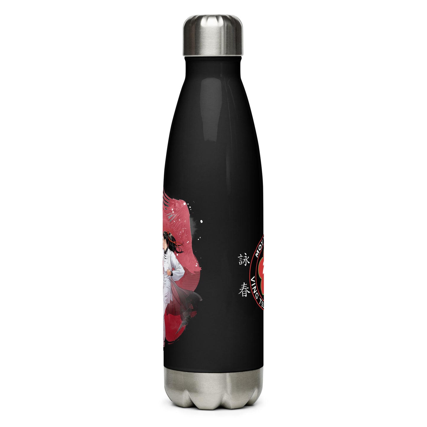 Stainless steel water bottle