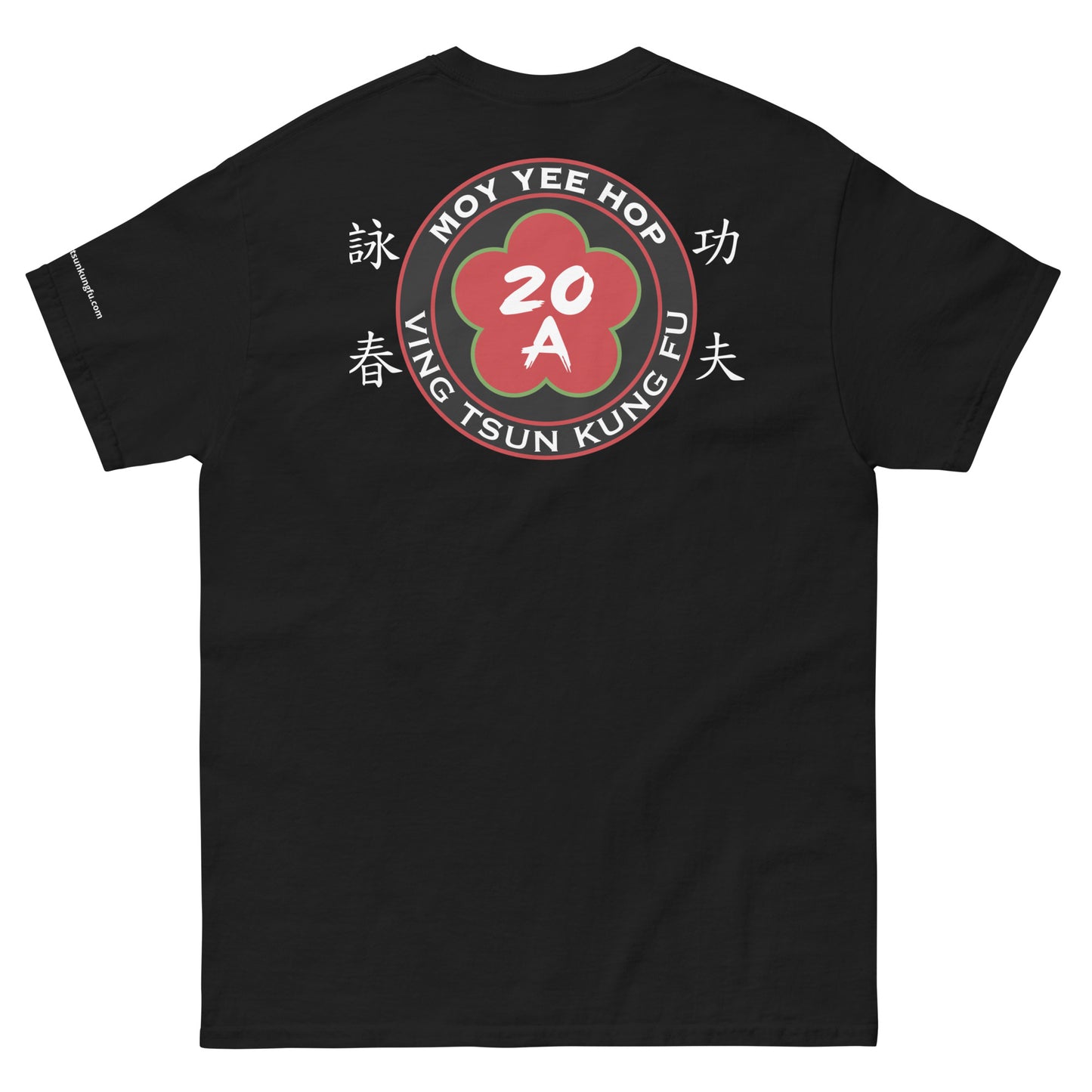 Unisex classic tee instructor