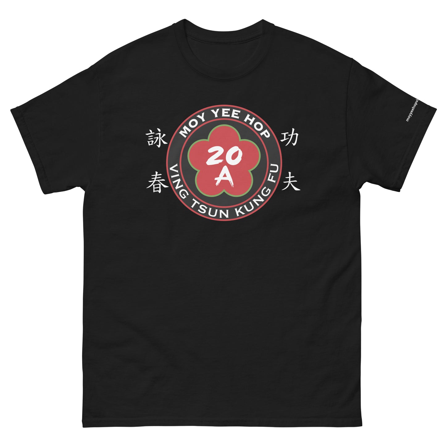 Unisex classic tee instructor