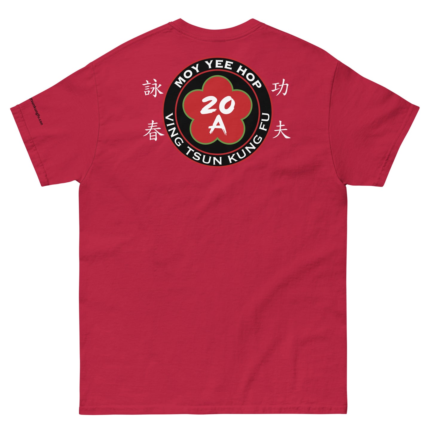 Unisex classic tee wooden Dummy logo front/back 2024