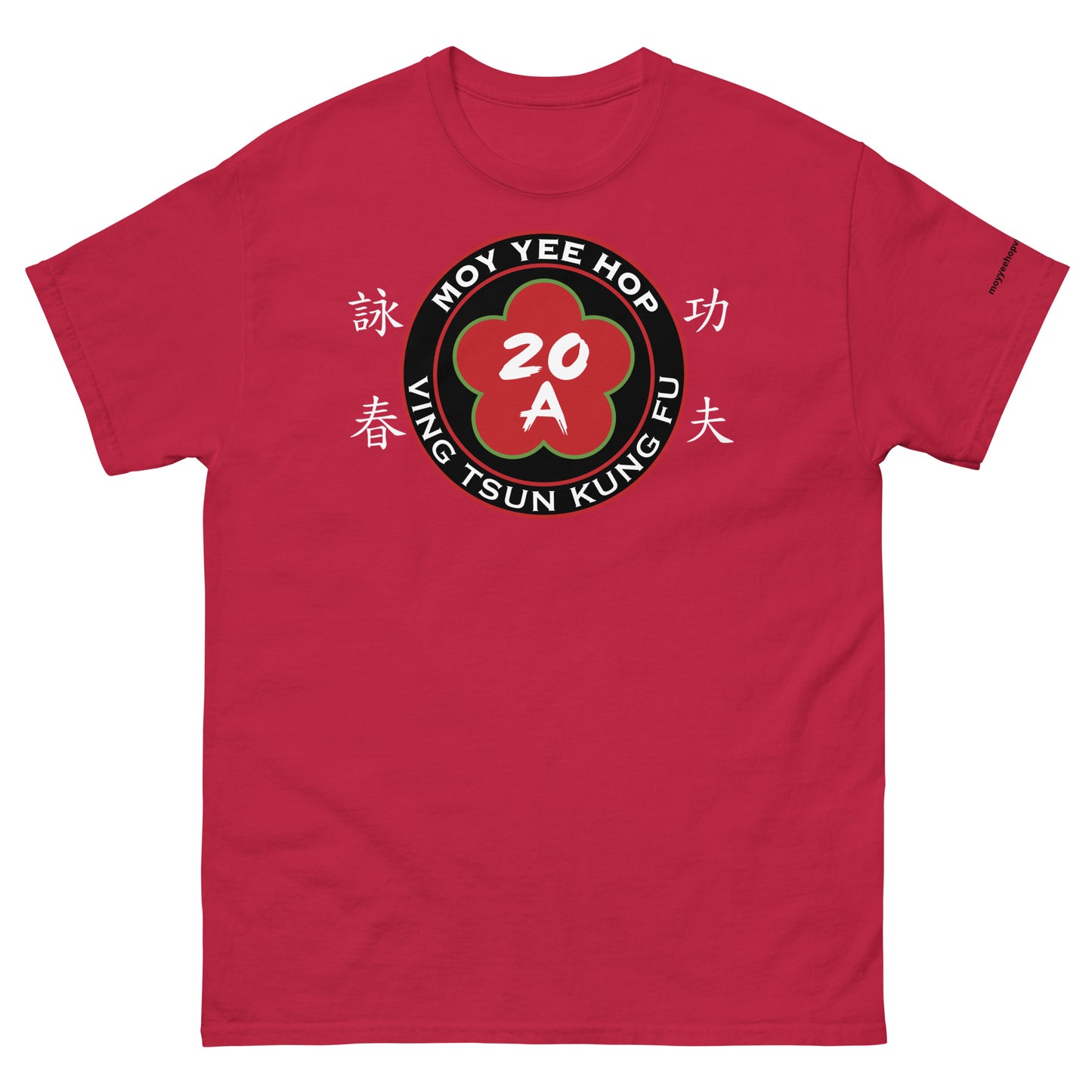 Unisex classic tee wooden Dummy logo front/back 2024