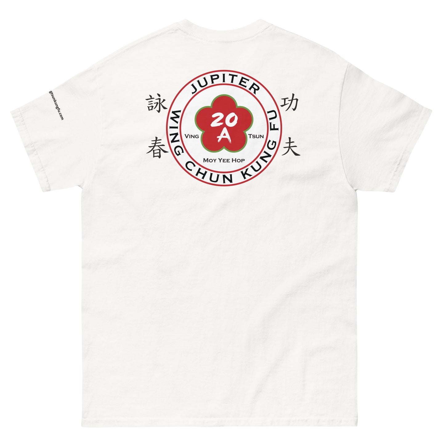 Jupiter Unisex Classic Tee 100% Cotton 2024