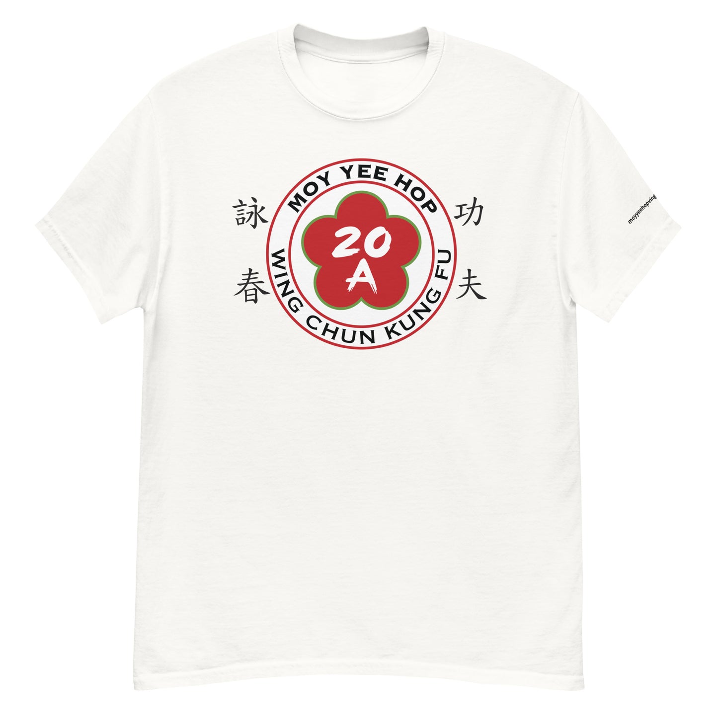 Unisex classic tee Biu Jee