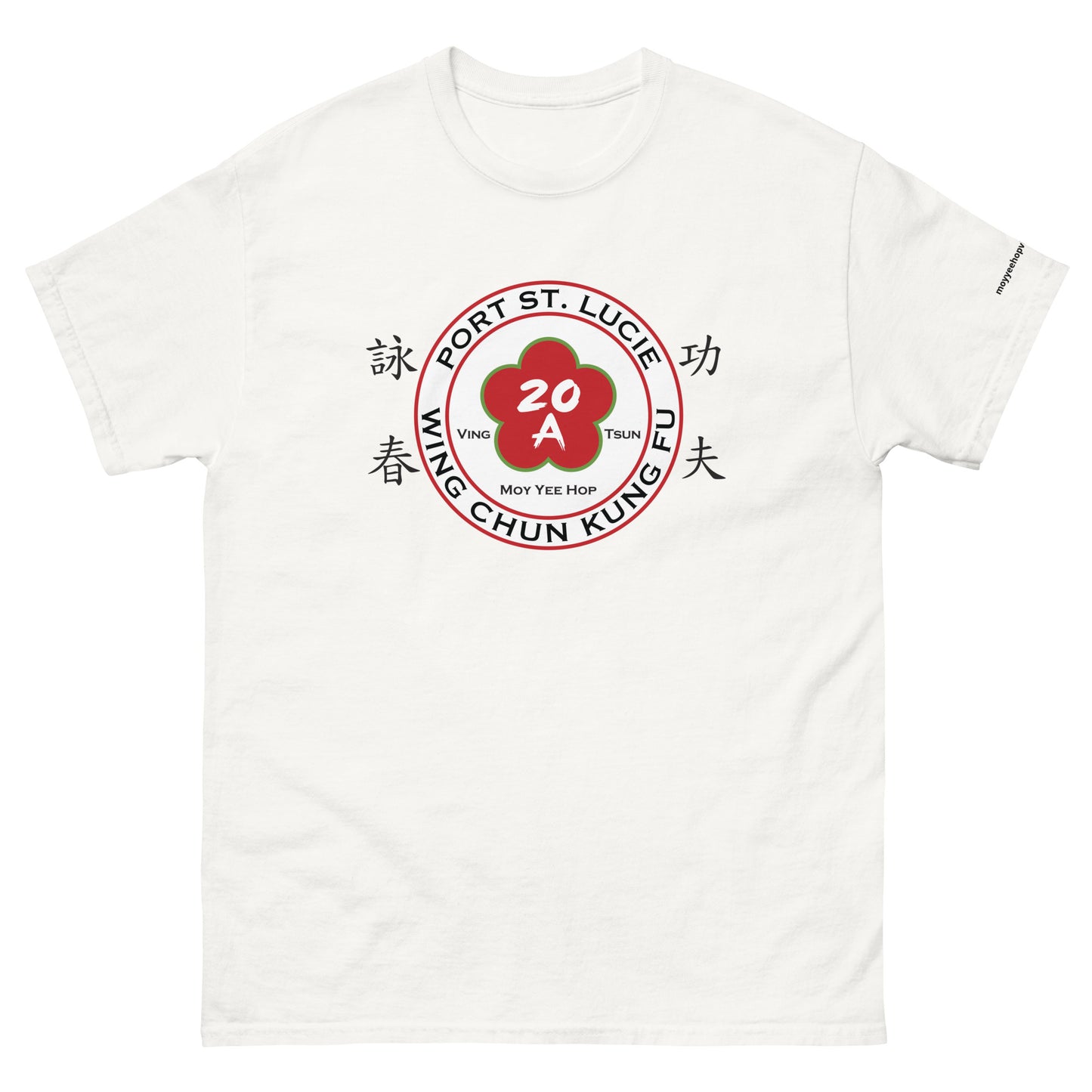 Unisex classic tee Port Saint Lucie 2024