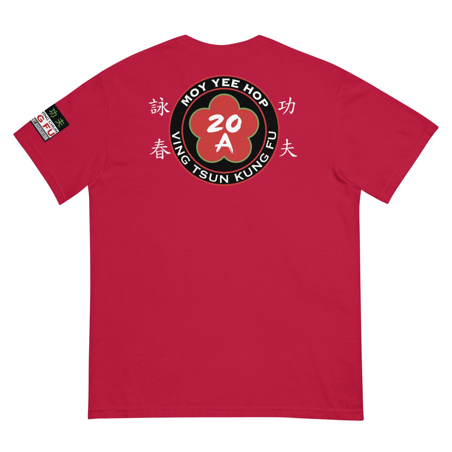 Unisex garment-dyed heavyweight t-shirt Jupiter SSA front logo/back logo