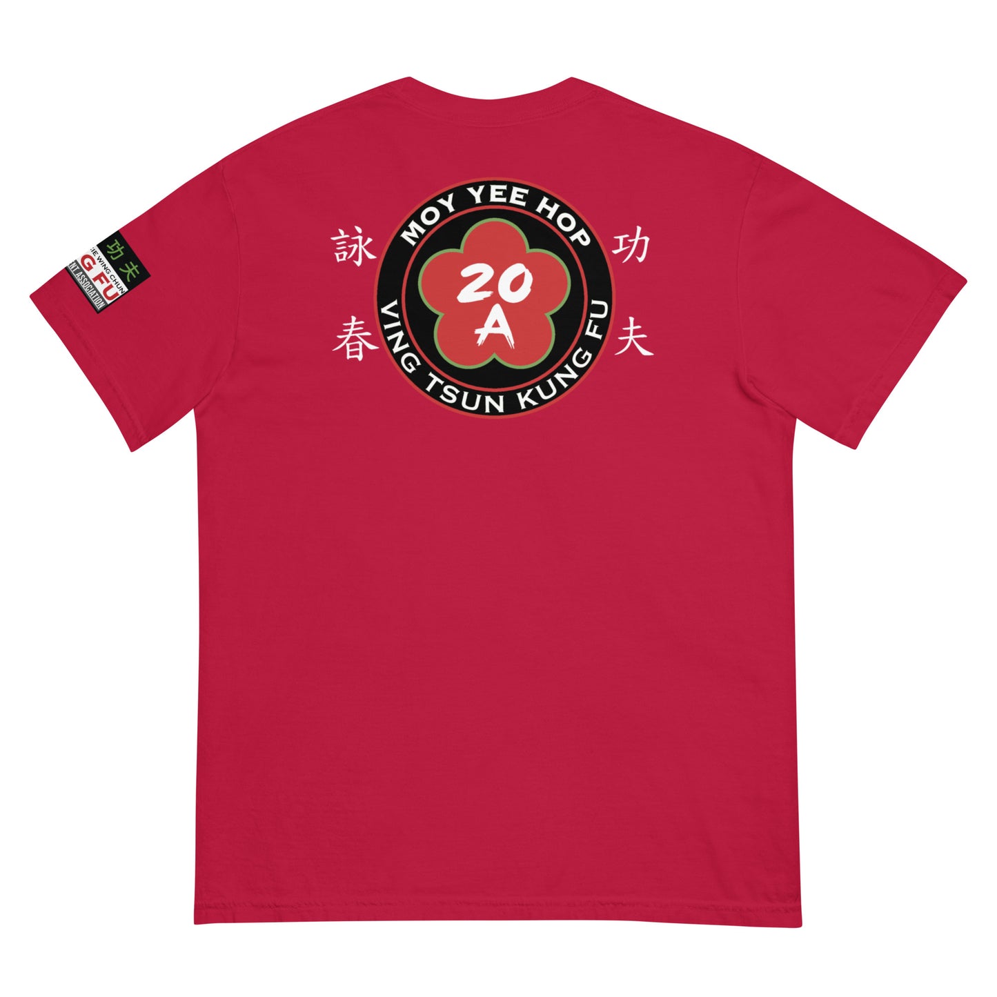 Unisex garment-dyed heavyweight t-shirt SSA psl logo front/logo back
