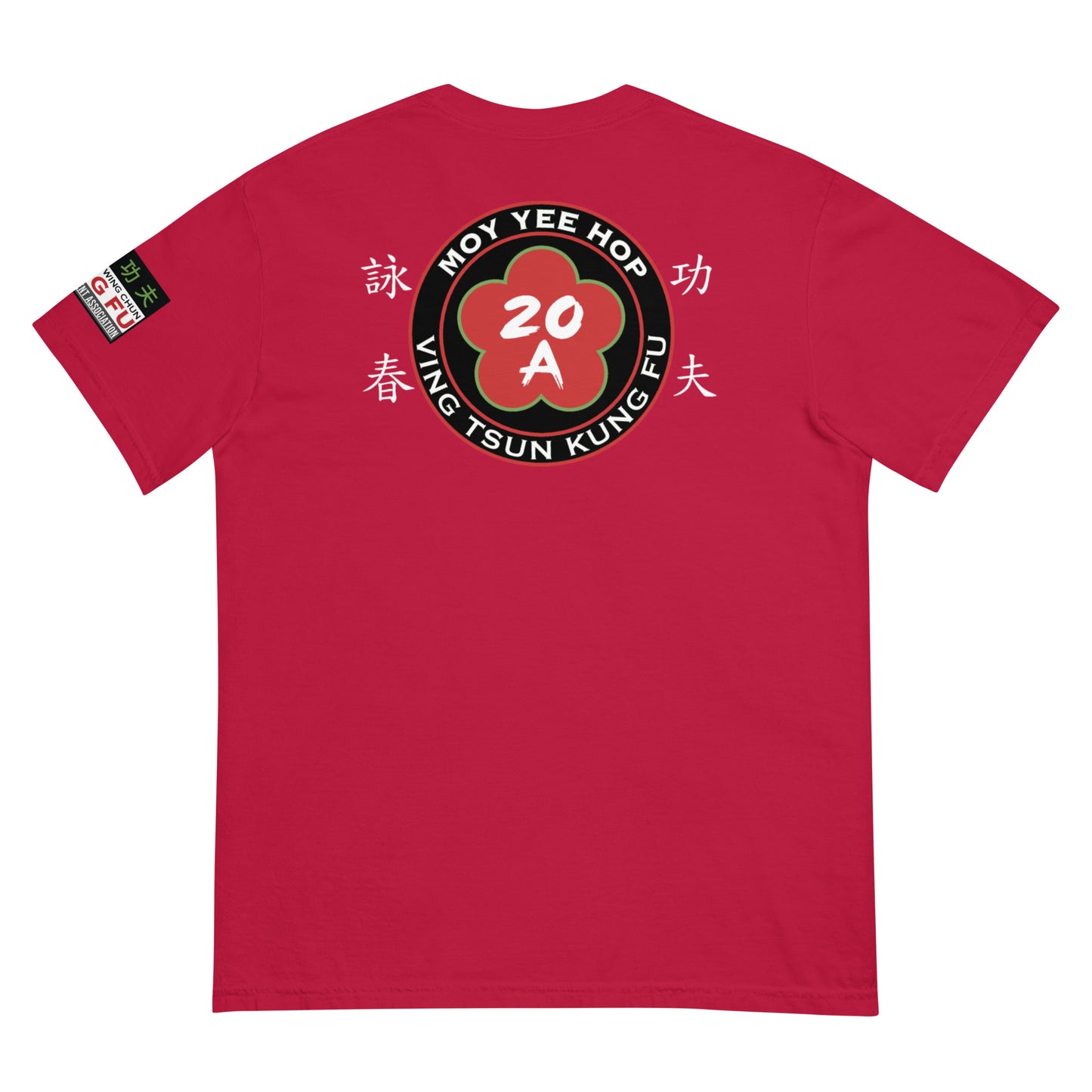 Unisex garment-dyed heavyweight t-shirt Palm City SSA front logo/back logo