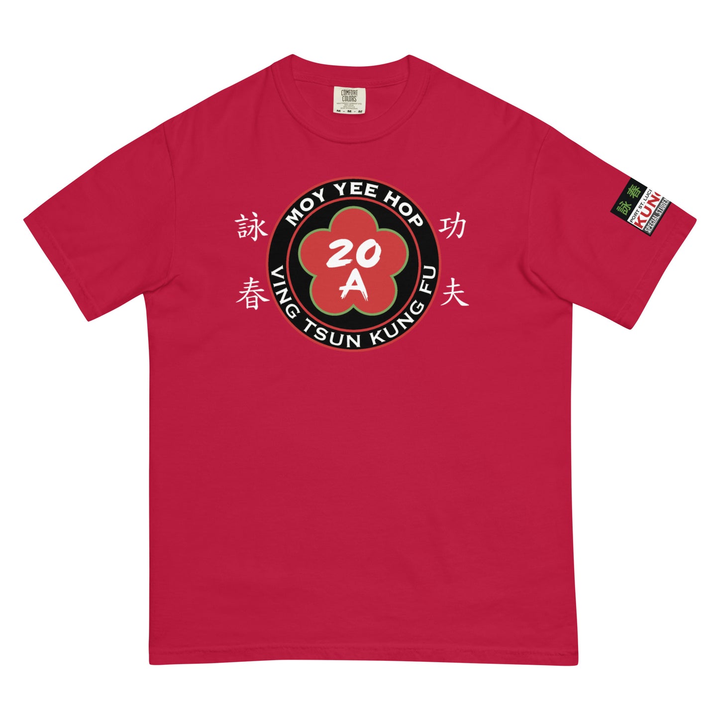 Unisex garment-dyed heavyweight t-shirt SSA psl logo front/logo back