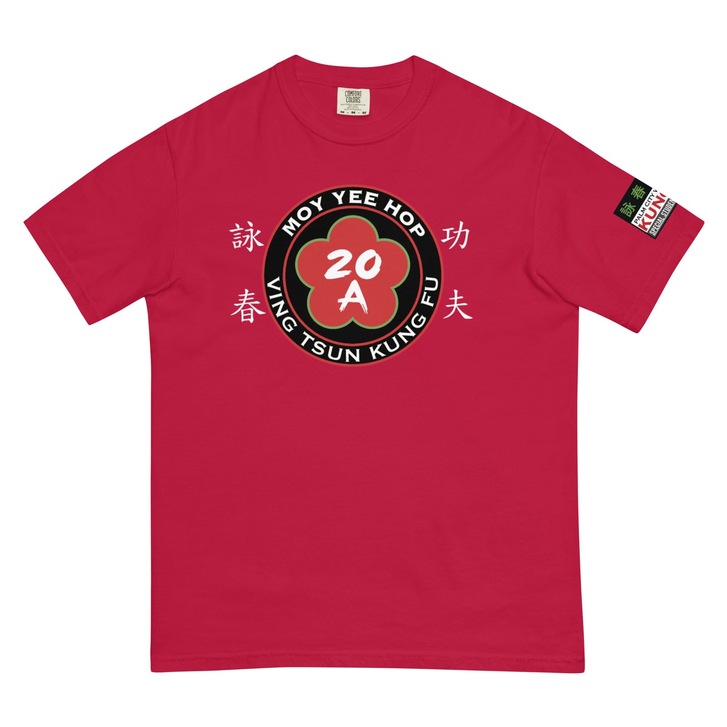Unisex garment-dyed heavyweight t-shirt Palm City SSA front logo/back logo