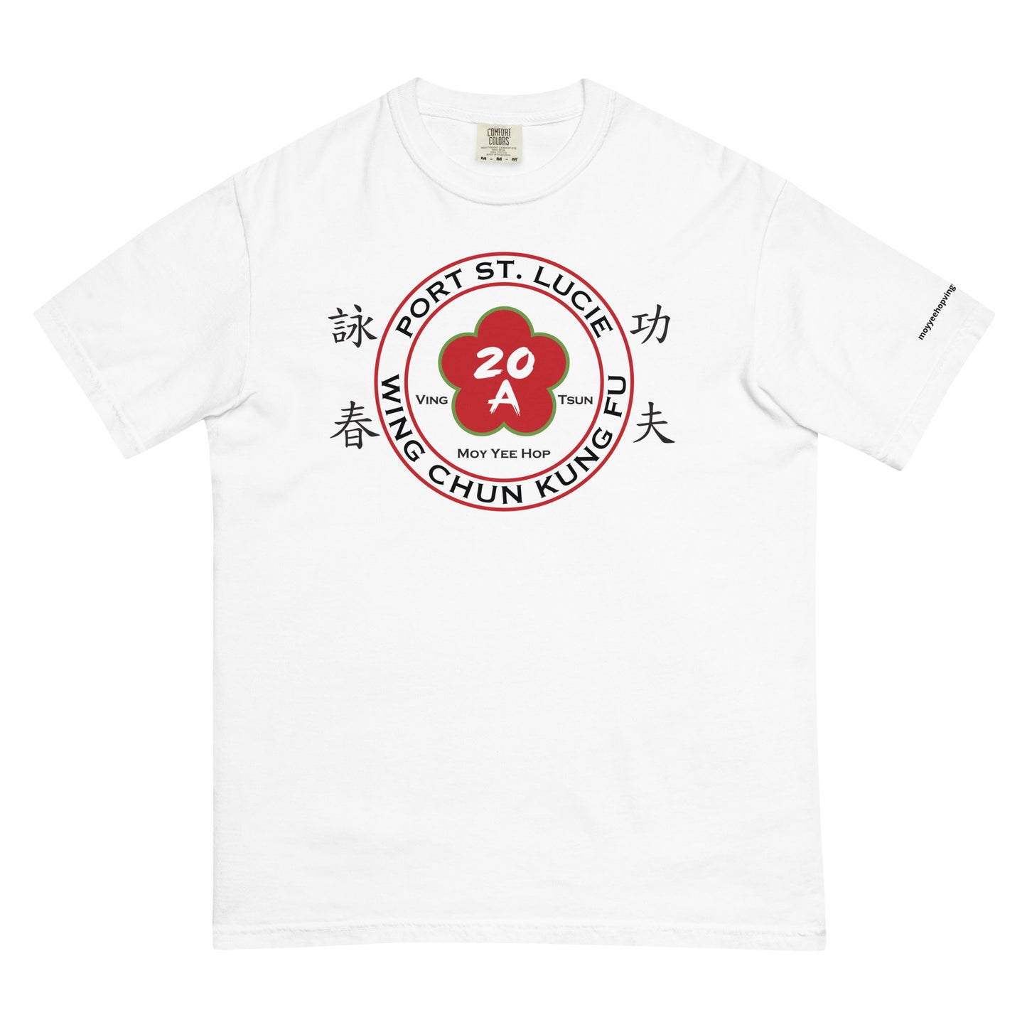 Unisex garment-dyed heavyweight t-shirt Port Saint Lucie 2024