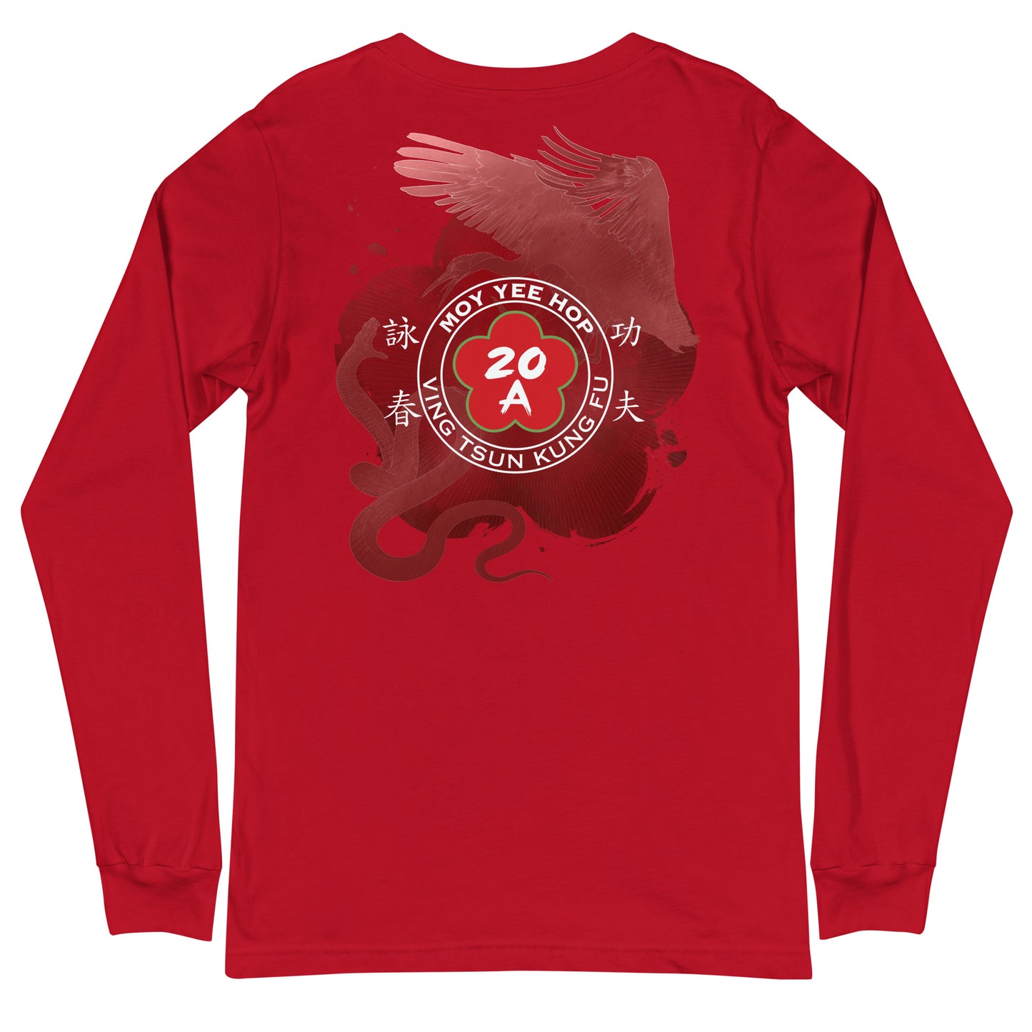 Unisex Long Sleeve Tee Wooden Dummy 2024 front logo/back artwork