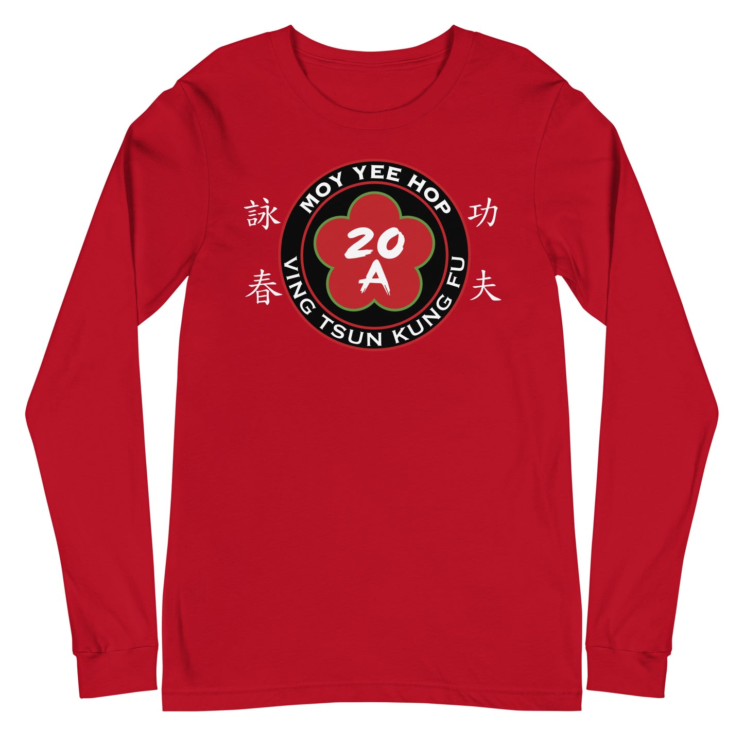 Unisex Long Sleeve Tee Wooden Dummy 2024 front logo/back artwork