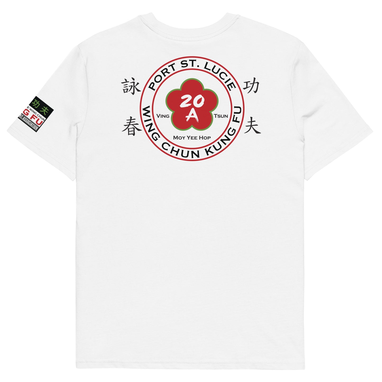 Unisex organic cotton t-shirt psl SSA