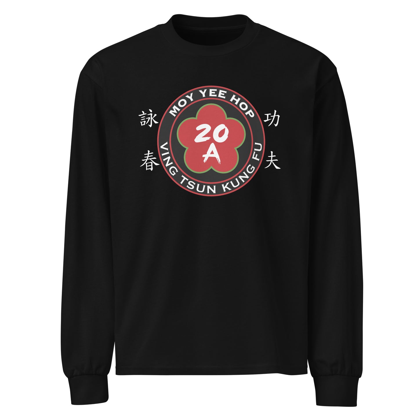 Premium heavyweight long sleeve shirt