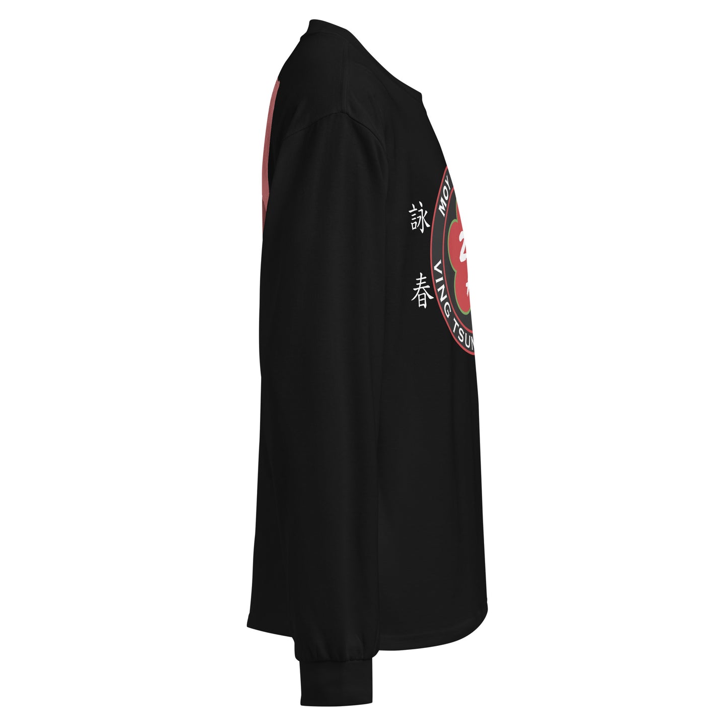 Premium heavyweight long sleeve shirt