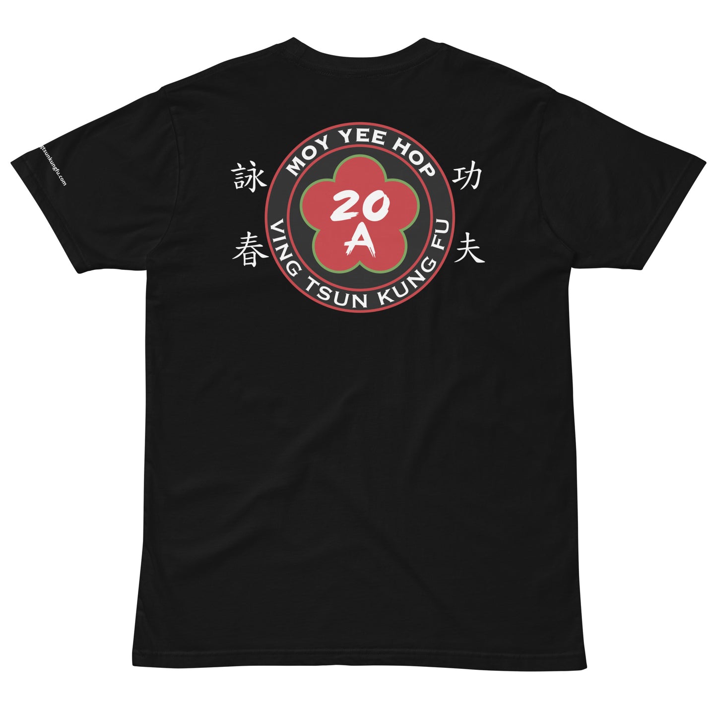 Unisex premium t-shirt instructor 2024