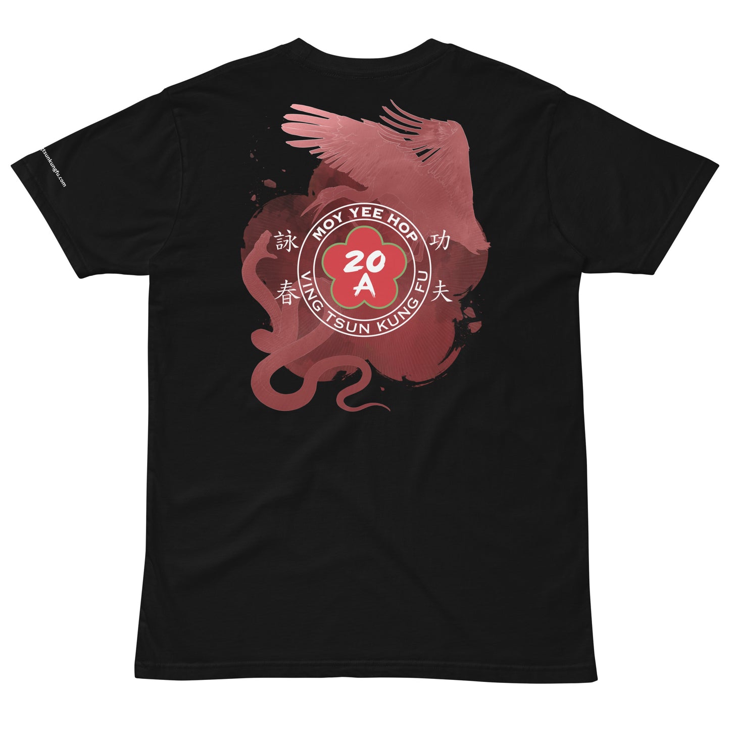 Unisex premium t-shirt instructor 2024 artwork on back