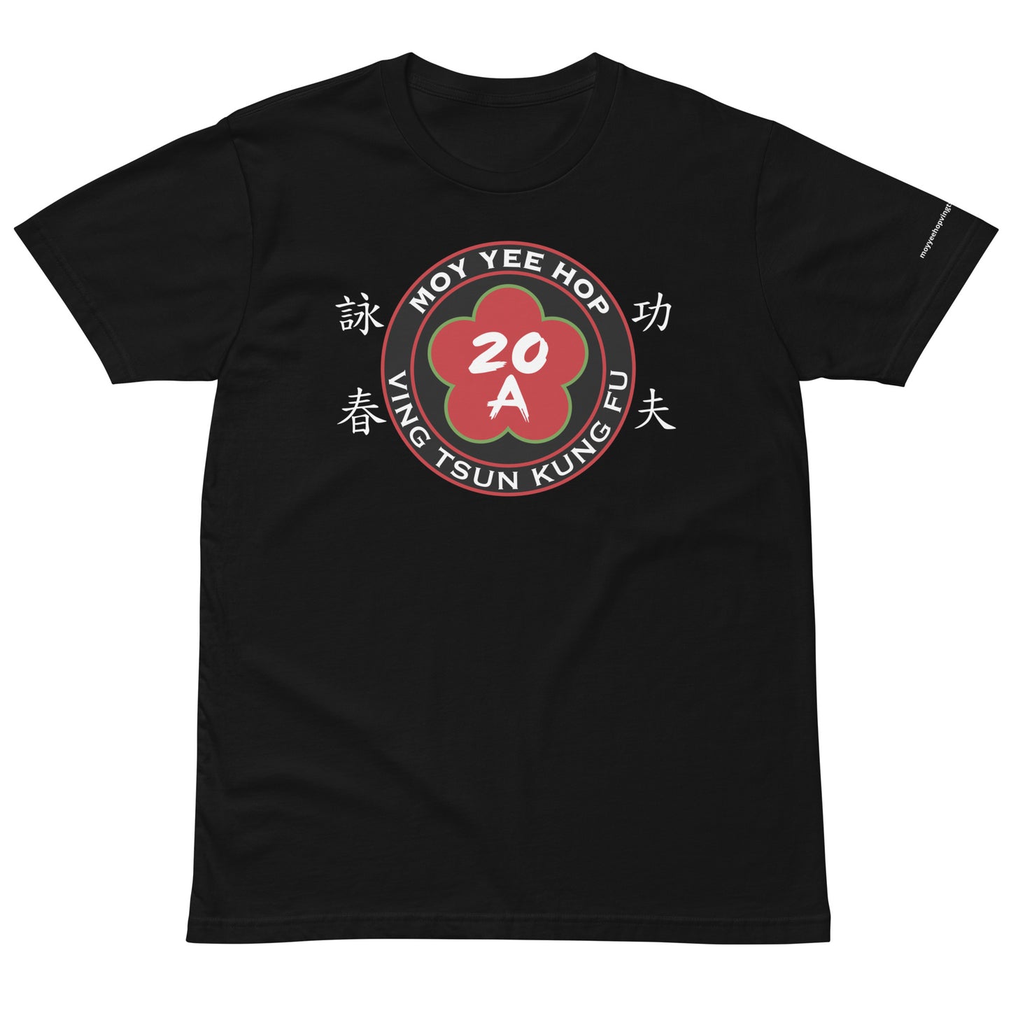 Unisex premium t-shirt instructor 2024 artwork on back
