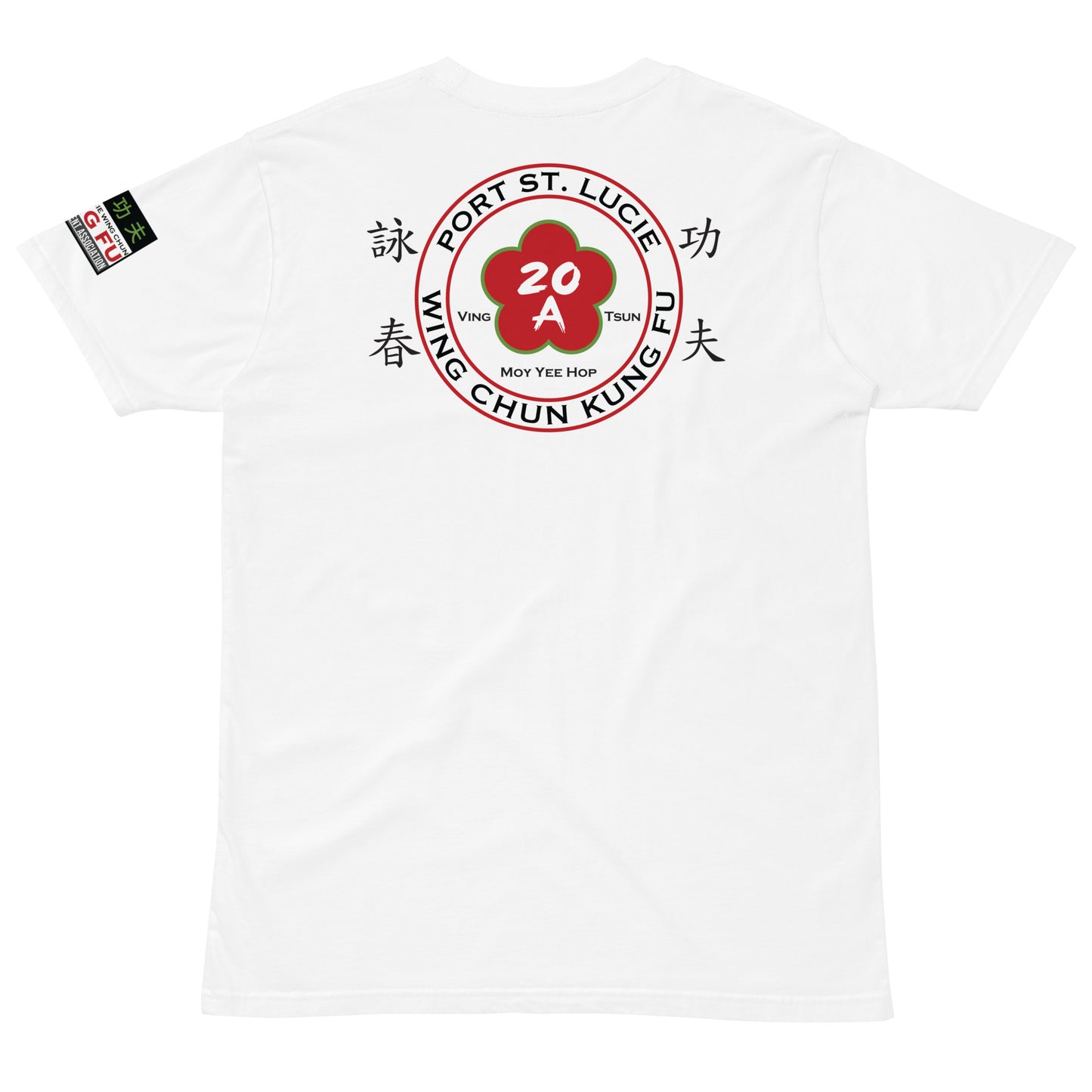 Unisex premium t-shirt SSA PSL