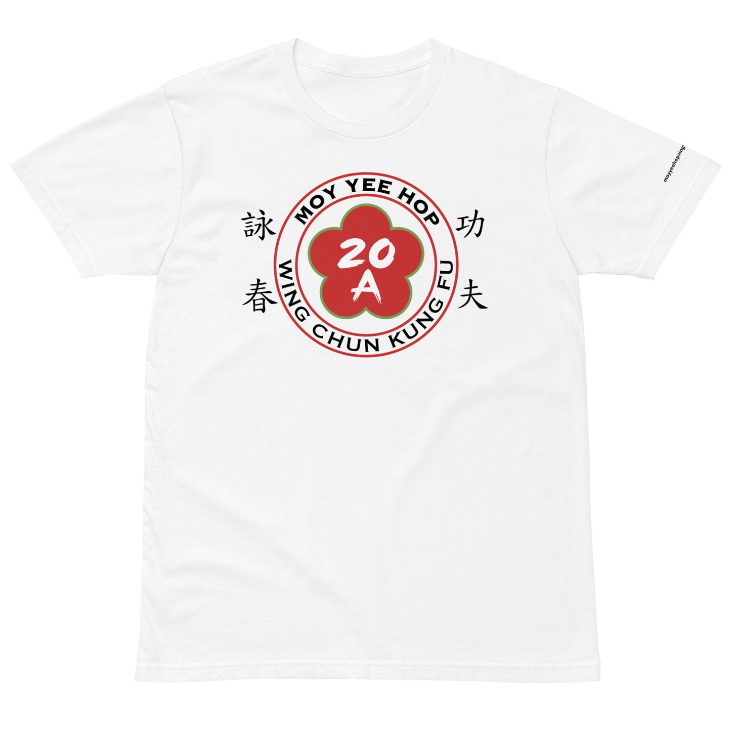 Unisex premium t-shirt
