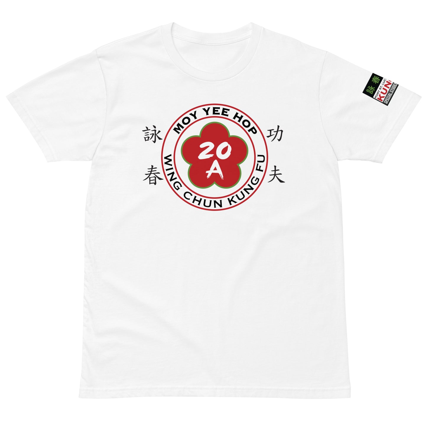 Unisex premium t-shirt SSA front logo/back logo