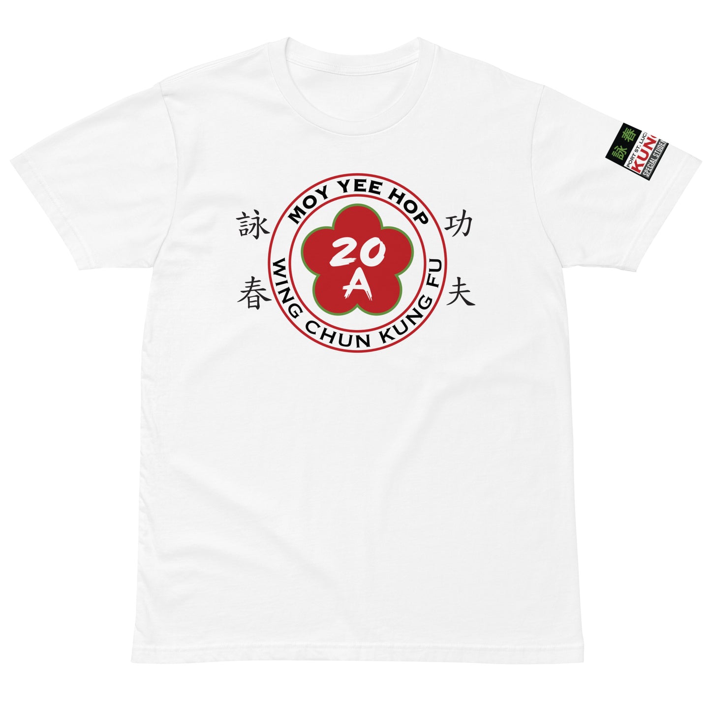 Unisex premium t-shirt SSA PSL front logo/back artwork
