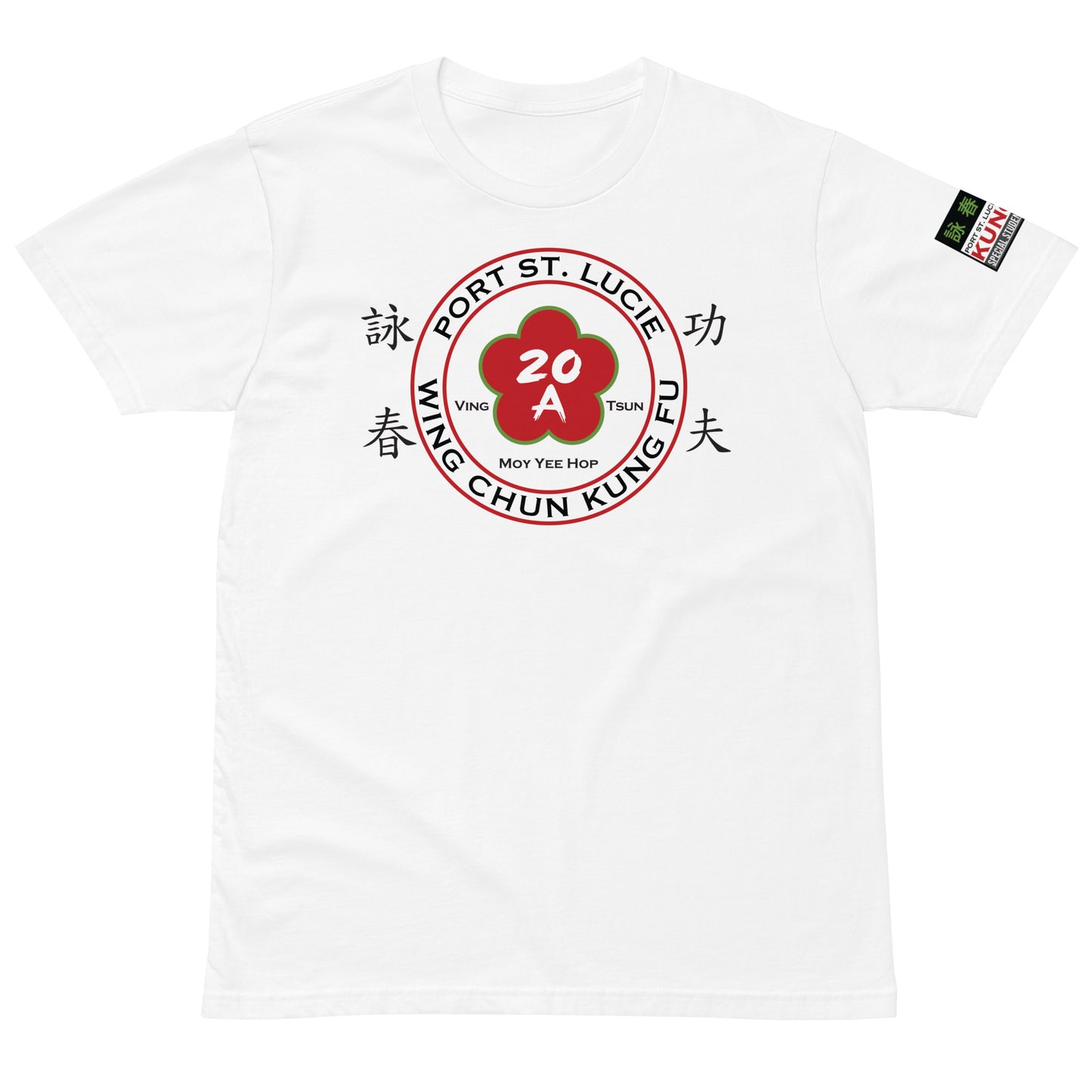 Unisex premium t-shirt SSA PSL