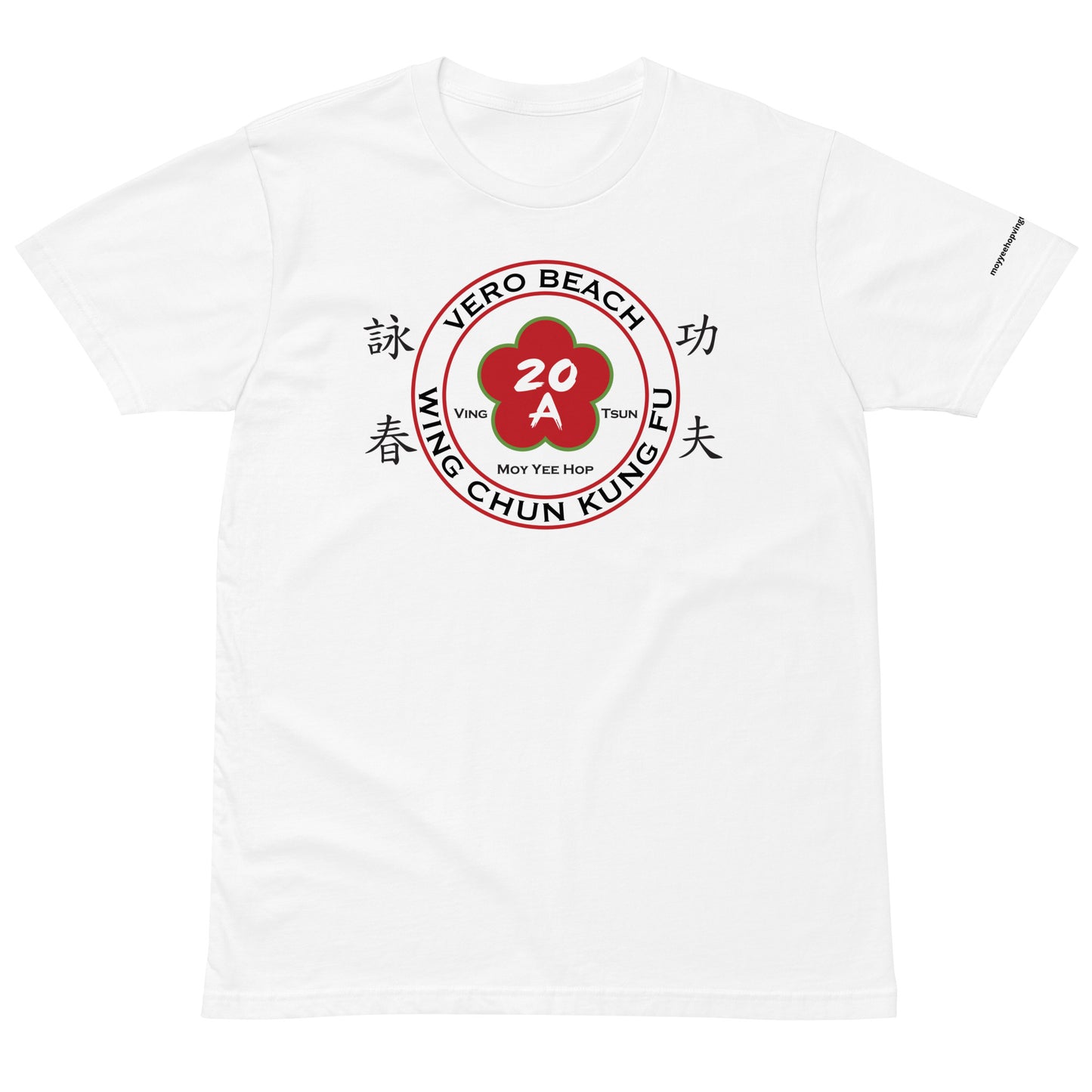 Unisex Vero premium t-shirt