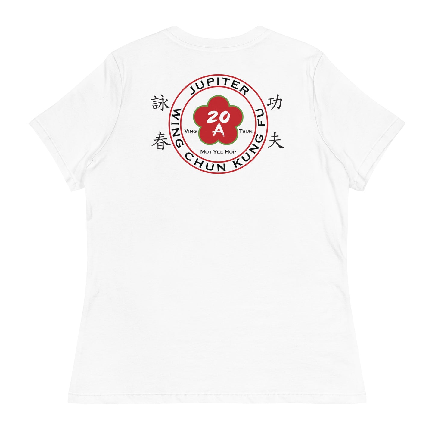 Women's Relaxed T-Shirt Jupiter 2024