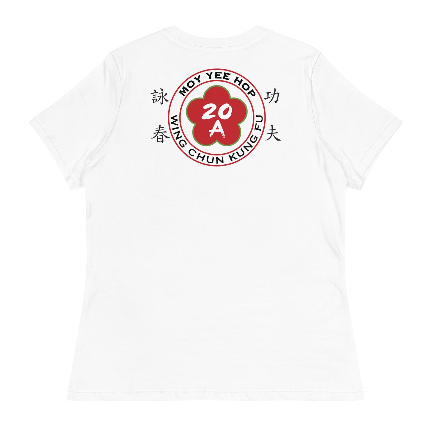Women's Relaxed T-Shirt Jupiter 2024
