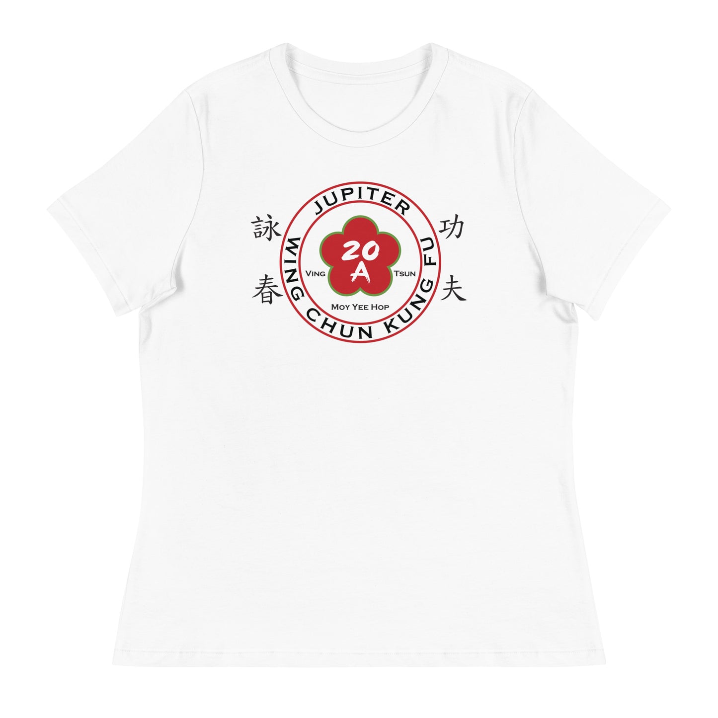 Women's Relaxed T-Shirt Jupiter 2024