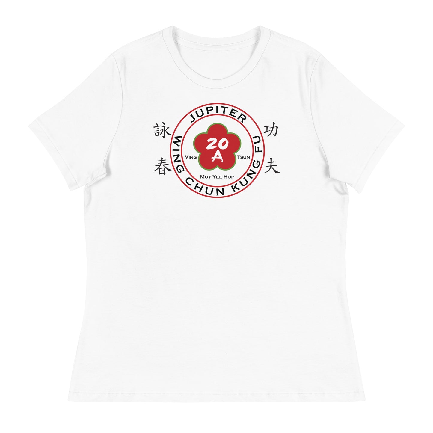 Women's Relaxed T-Shirt Jupiter 2024
