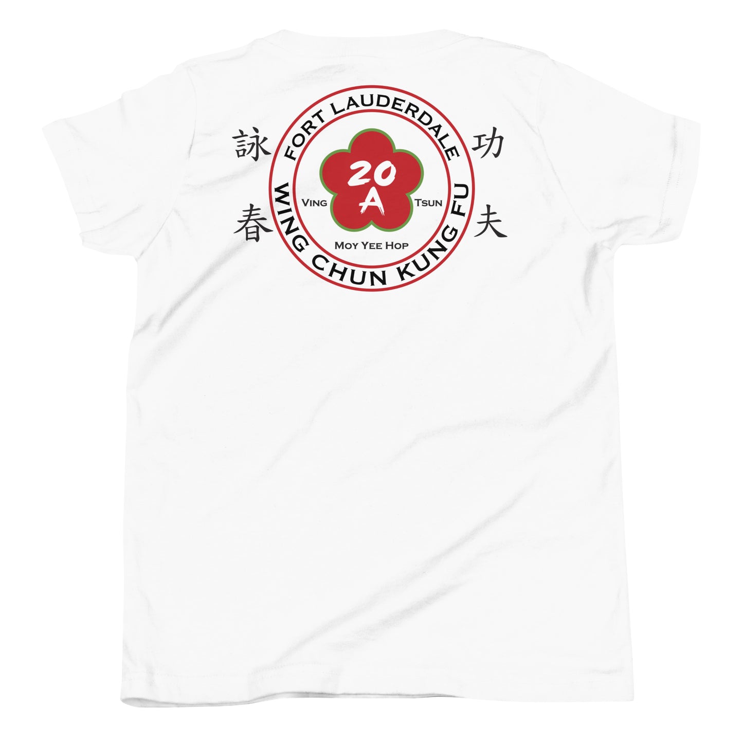 Youth Short Sleeve T-Shirt Fort Lauderdale 2024