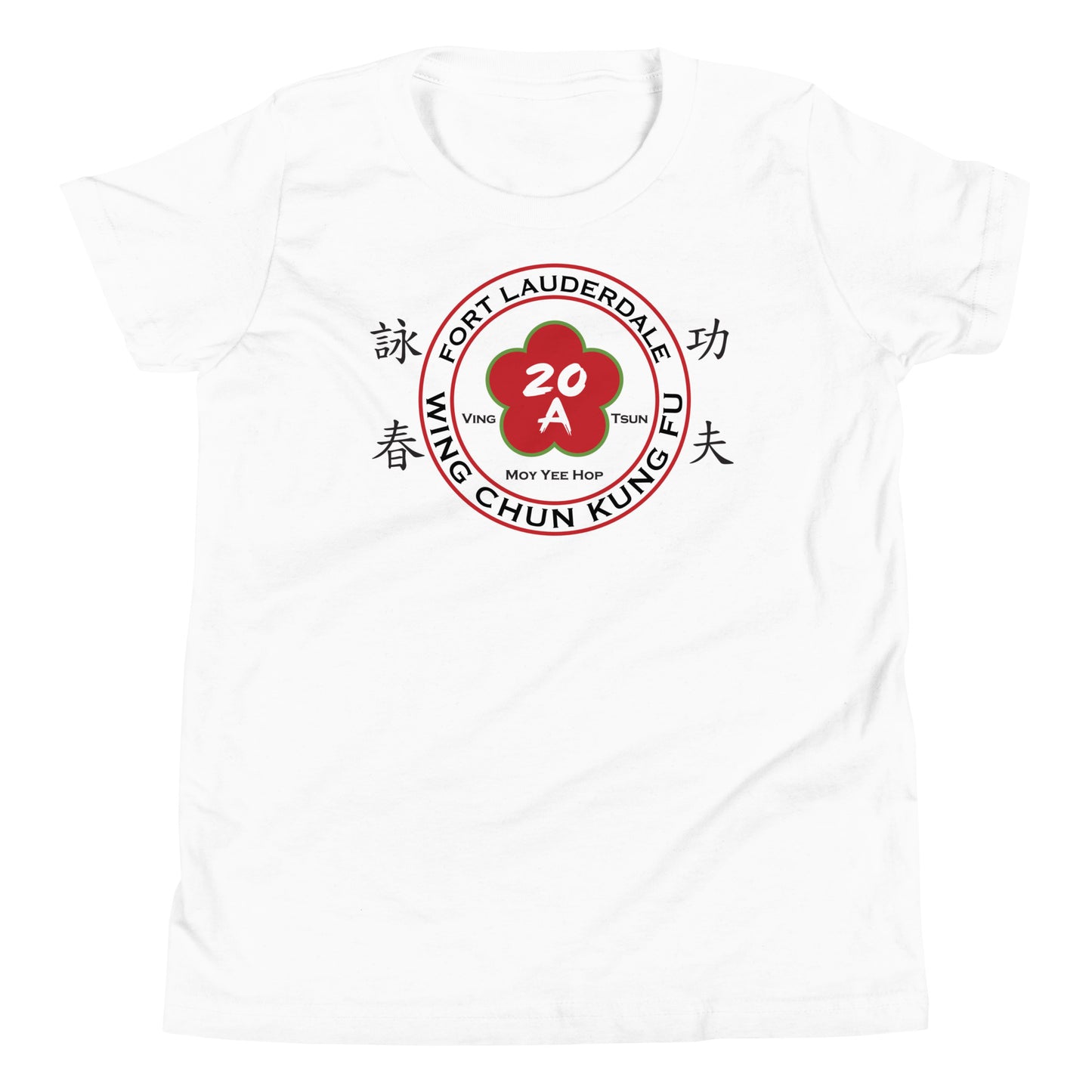 Youth Short Sleeve T-Shirt Fort Lauderdale 2024