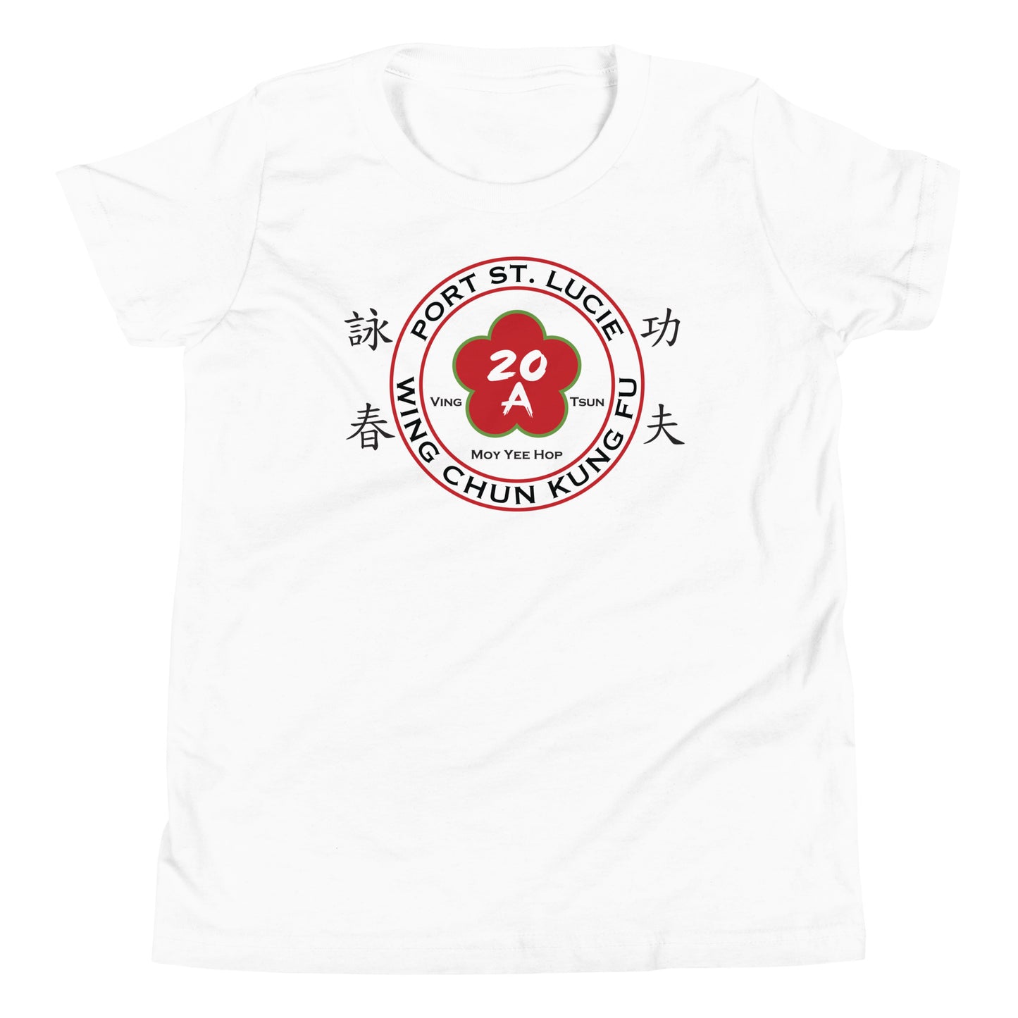 Youth Short Sleeve T-Shirt PSL 2024