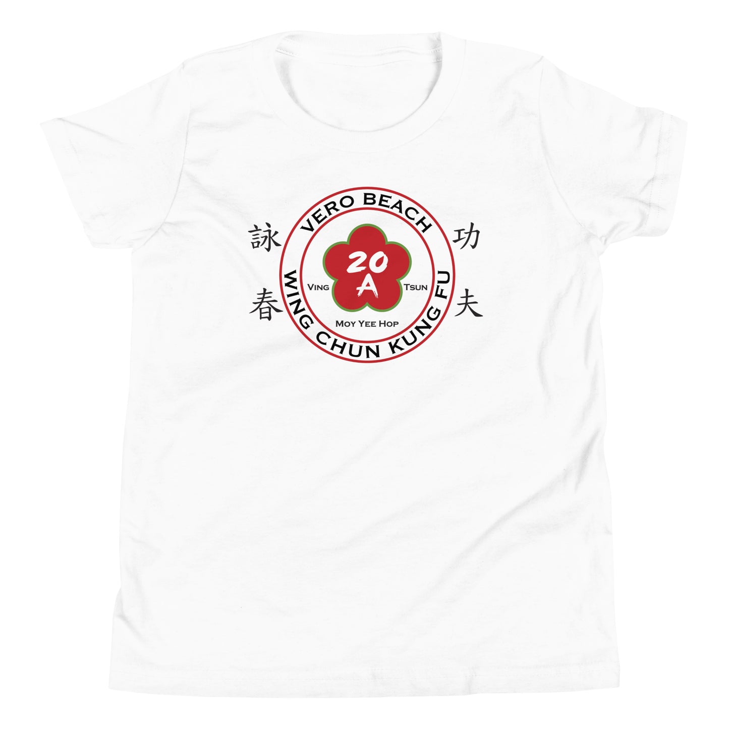 Vero Youth Short Sleeve T-Shirt
