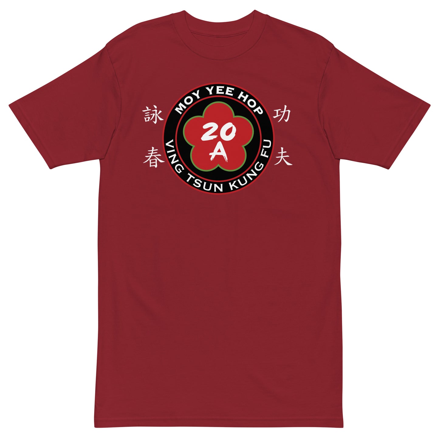 Men’s premium heavyweight tee BiuJee Logo front/snake &crane art work on back