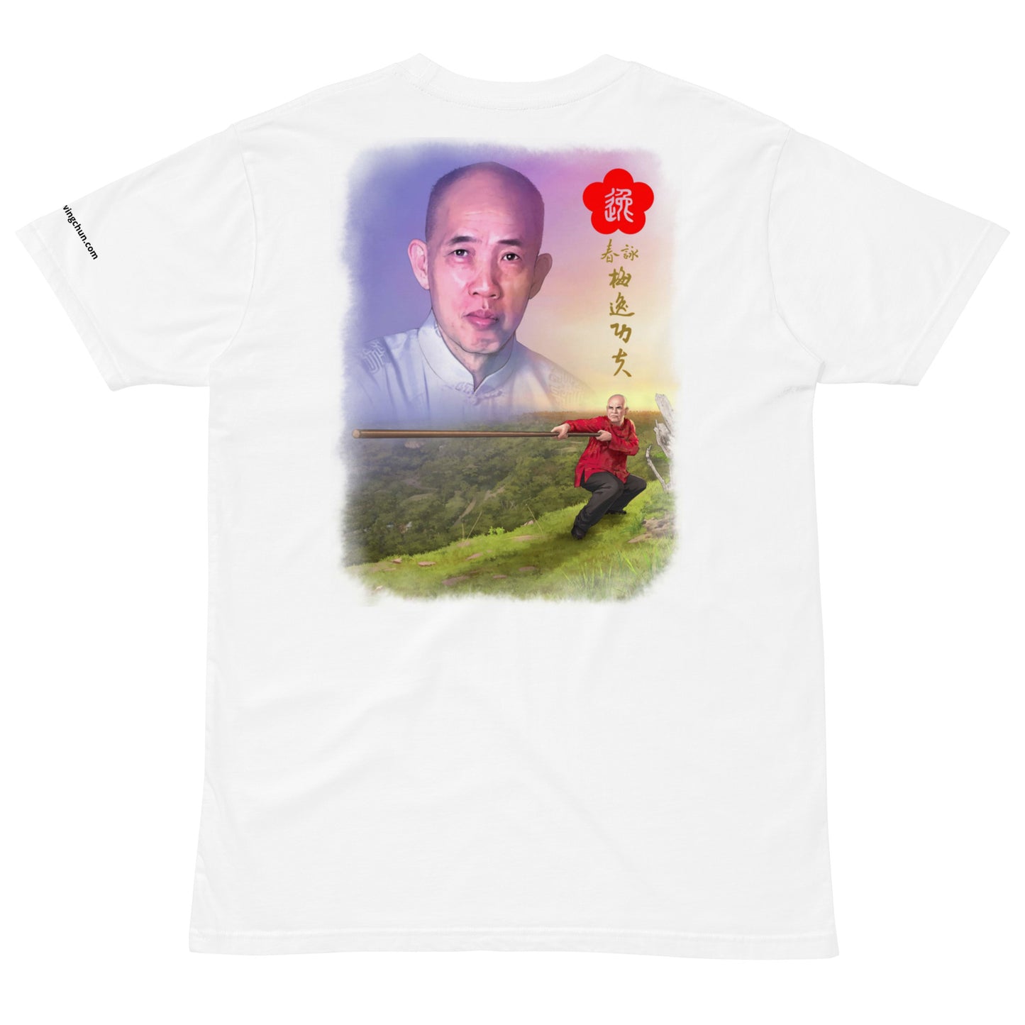 Unisex premium t-shirt Limited Edition PBWC shirts with artwork